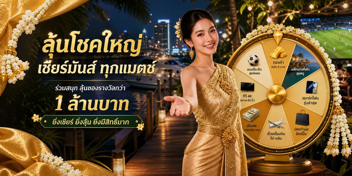 ktv 1